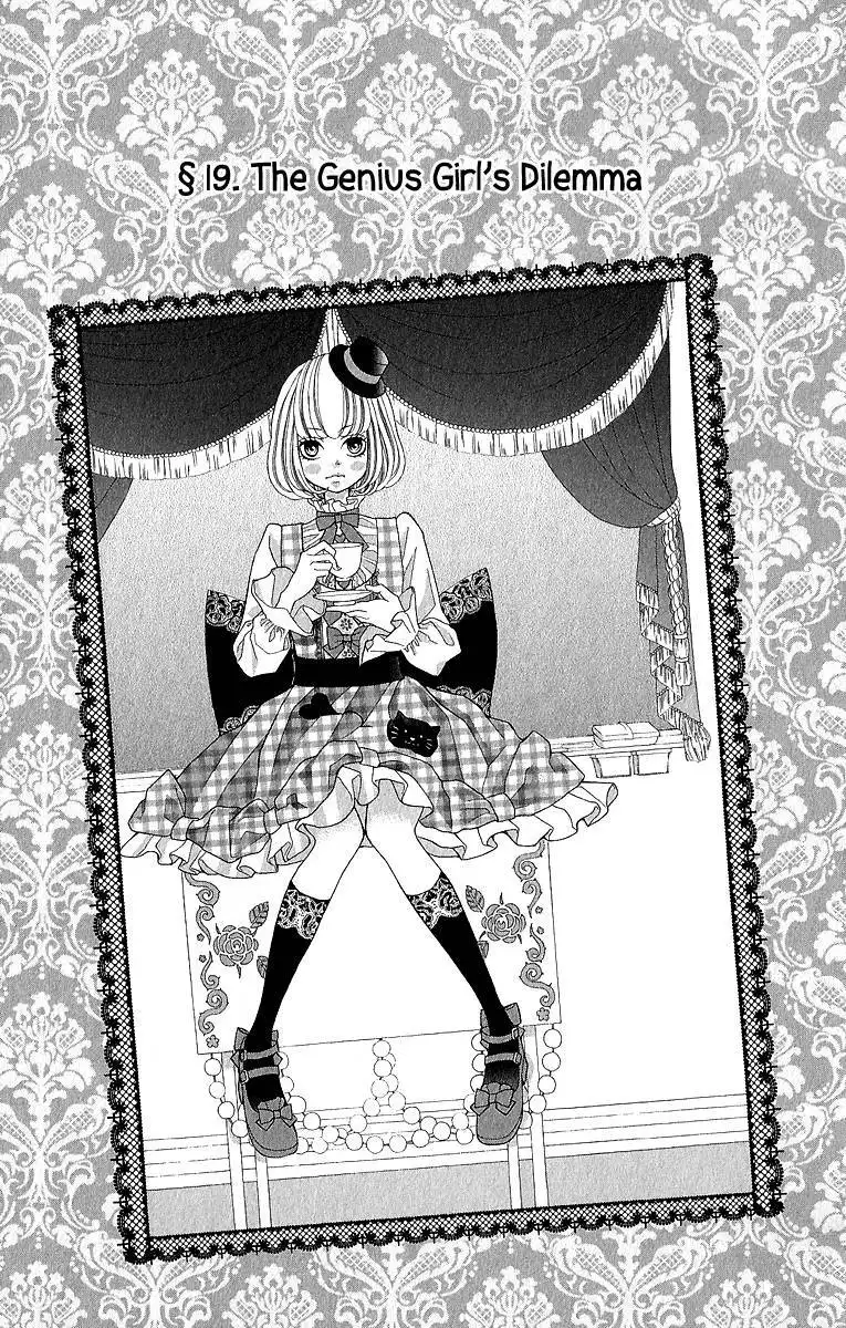 Kinkyori Renai Chapter 19 6